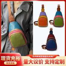 Ů�r�г���Ůʿ��Ƥ�ذ��羳2025�¿��ײɫ�^��ţƤ�μ�б���