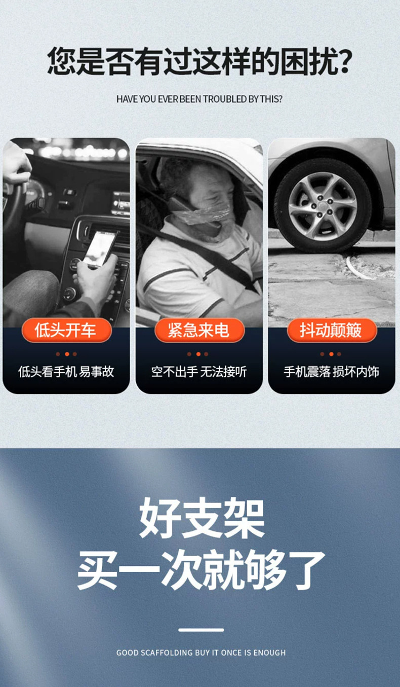 Suction type car mobile phone bracket air outlet rotating waterfall bracket center console mobile phone navigation bracket
