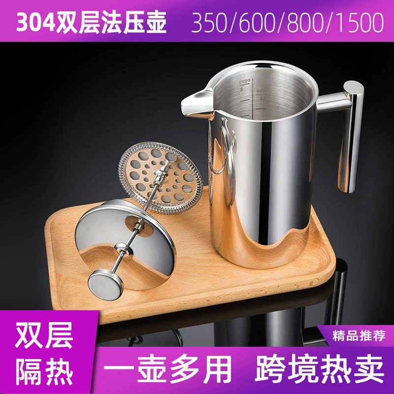 Внутренний и внешний 304 юридический котел двухслойный кофемашина из нержавеющей стали