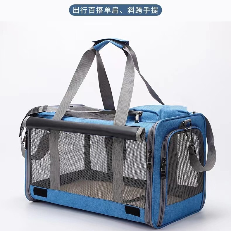 Wholesale Cat Bag, Large Capacity Pet Bag, Foldable Car Pet Carrier, Cat Travel Bag, Pet Supplies Wholesale Cat Bag, Large Capacity Pet Bag, Foldable Car Pet Carrier, Cat Travel Bag, Pet Supplies