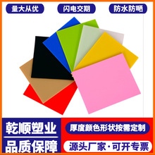 PP�пհ���o늺�ɫ�����fͨ��PP����������ˮӲ��ɻ���