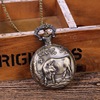 Retro bronze big pocket watch, old-fashioned souvenir, quartz watches, Chinese horoscope