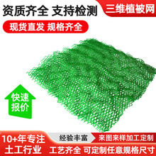 �o�¼ӹ����Sֲ���WEMֲ�ݼӽ�hdpe�ͺ����W�Gɫ�W߅�·��o��ˮ�W