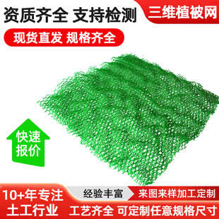 �o�¼ӹ����Sֲ���WEMֲ�ݼӽ�hdpe�ͺ����W�Gɫ�W߅�·��o��ˮ�W