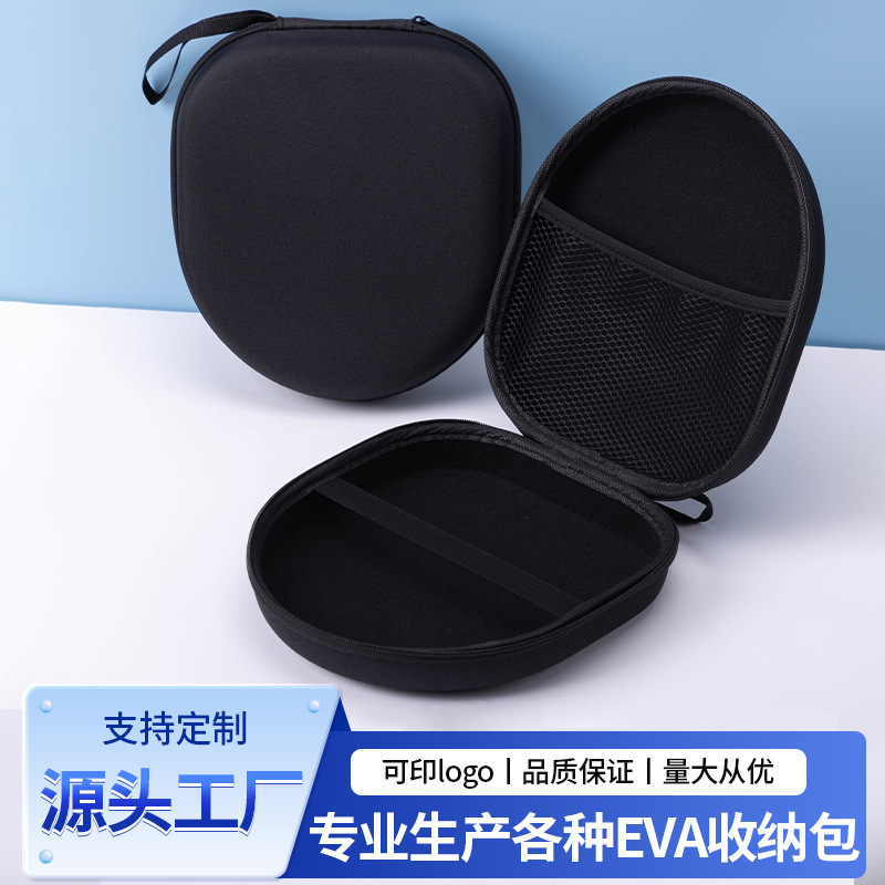 Round Hard-Shell Eva Earphone Storage Case U-Shaped Neck Pillow Travel Portable Bag