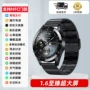 蓝牙运动高清智能手环