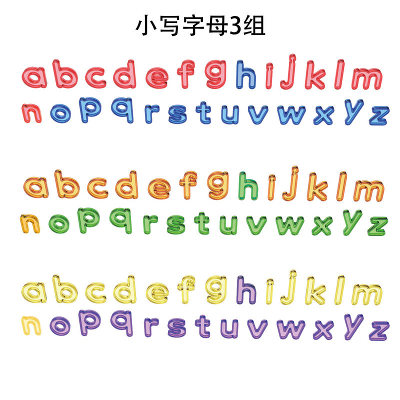 子供向けスペルゲーム 26 大文字と小文字の英語文字 英語教材 早期教育 パズル 単語スペル練習|undefined