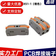 �����B���� ������z�����ٽӾ����� 늾�Ӳܛ0.08-4&sup2;ͨ�þ����^