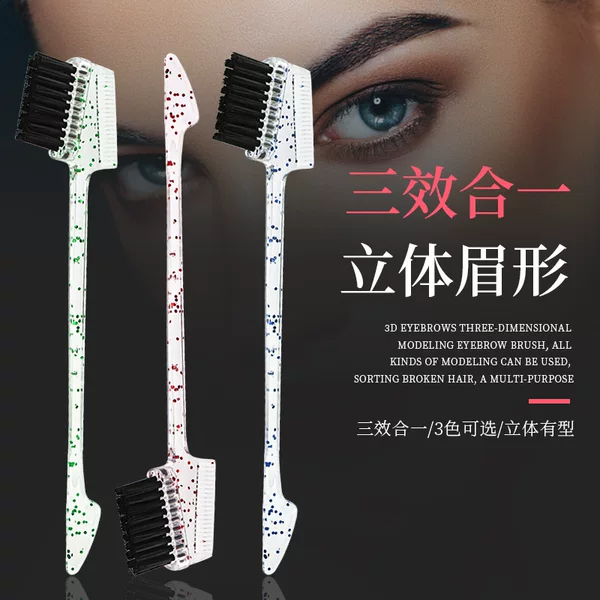 Meiji factory three-head eyebrow brush cleaning brush hair dyeing brush hairline comb brush broken hair edge brush eyelash brush foreign trade