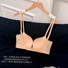 2699新款多穿交叉美背细闪前扣bra小胸聚拢无痕镂空网纱内衣女士