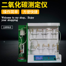 BL05-1�Ͷ�����̼�y���xˮ��ʯ��ʯ�M�ֺ����y���|ʯ�����շQ����