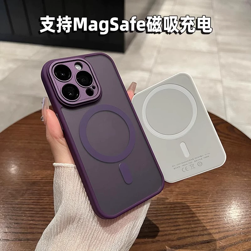 Apple, совместимый матовый чехол для телефона, наушники, iPhone 15, линза, защитный чехол, iphone, 16promax