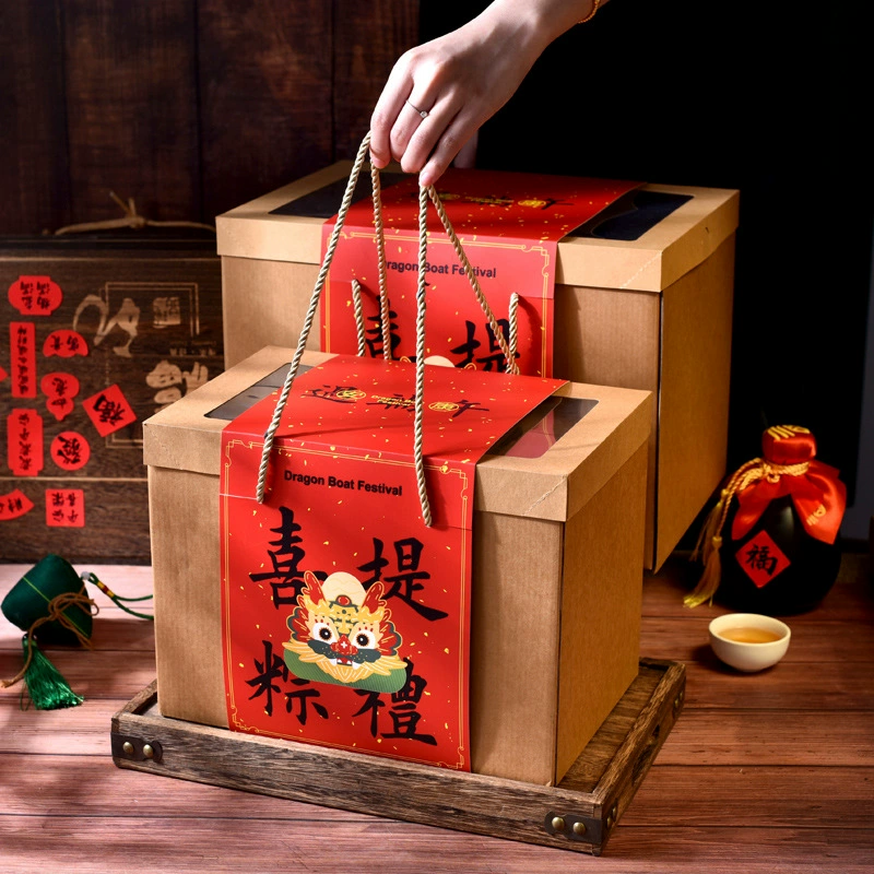 Подарочная упаковка для зонгзи в стиле фестиваля драконьих лодок 2025 года, культурно-творческий дизайн, интернет-знаменитый товар, оптовая закупка для отелей, бумажная коробка с логотипом компании