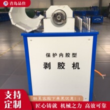 ���o���z���z�܄��z�C �o�m���z�܄�Ƥ�C �p�@䓽z���и�C