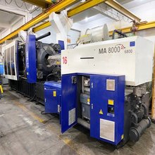 回收各种品牌注塑机慈溪二手注塑机1300T海天住友注塑机