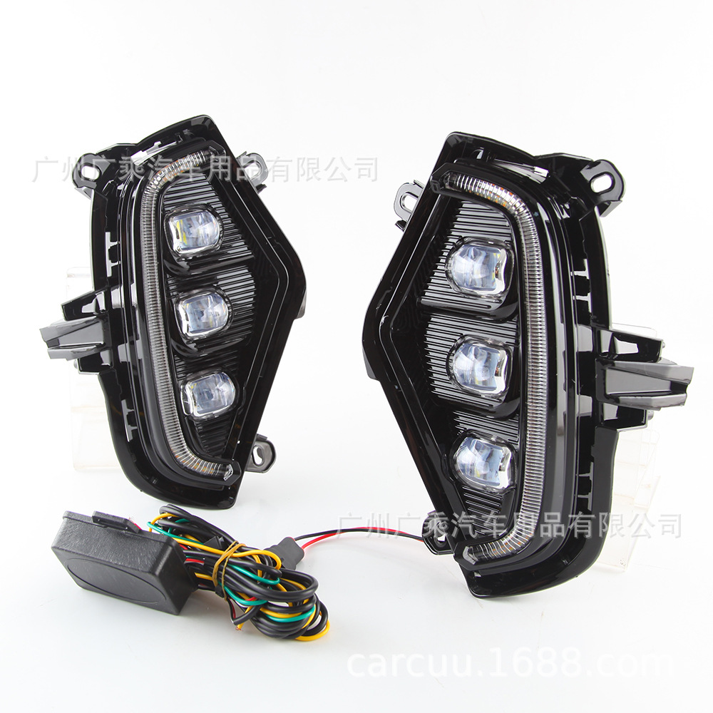 Adecuado para 20-21 Toyota rongfang RAV4 Luz de marcha 22 RAV-4 luz de freno trasera
