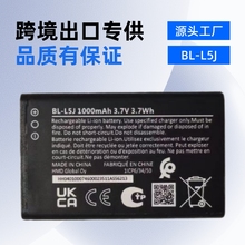 �m���Z����BL-L5J�֙C�늳�105(2023TA-1557/1450/HE402�S�����l