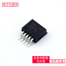 LM2575S-3.3 TO-263-5 10M25SAE144I7G MSP430F5529IPNR KLM8G1G