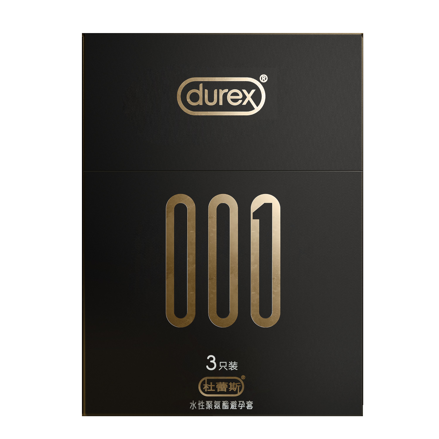 001 polyurethane 3 only