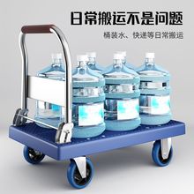 置物架隔板家用购物车超市轻便新款折叠搁板落地置物架可移动带轮