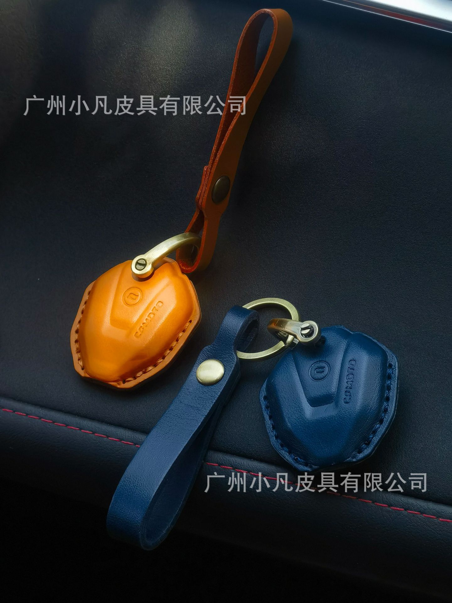 Suitable for spring breeze motorcycle 250/450SR 250/700CLX 450CLC handmade cowhide key set
