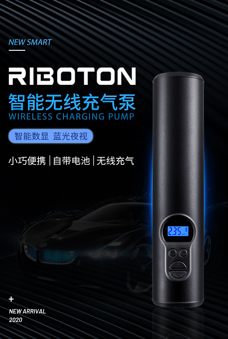 1 车载充气泵 汽车充气泵 电动充气泵 无线充气泵 充气泵 充气机 车载充气泵小型 家用充气泵 充气泵家用 车载打气泵打气泵 充电充气泵 便携式充气泵 户外充气泵 打气机 充气泵户外 车载充气泵汽车充气泵 电动车充气泵 车载打气泵 车载 便携式汽车充气泵 充气泵小型 车载冲气泵 汽车充气泵双缸 多功能车载冲气泵 电瓶车充气泵 家用充气泵 汽车充气泵车载 车胎充气泵 充气泵 大功率 多功能车载冲气泵 充气泵家用 车载打气泵打气泵 充气泵气球 充气泵车用 充电充气泵 汽车打气泵 车用 电瓶车充气泵 汽车充气泵便携 汽车充气泵车用 汽车充气泵无线 汽车充气泵小型 新款车载充气泵 车载充气泵原厂 汽车充气泵电机 充气泵汽车 汽车打气泵 充气机 便携式充气泵 充气泵便携 车载充气泵小型 电动充气泵便携 户外充气泵 打气机 充气泵户外 车载充气泵汽车充气泵 便携充气泵 电动车充气泵 车载打气泵 车载 便携式汽车充气泵 充气泵小型 锂电充气泵 便携式汽车冲气泵 车载冲气泵 汽车充气泵双缸 车载充气泵便携式 汽车充气泵一体机 双缸 便携 空气充气泵 高压充气泵 轮胎充气泵 数显.jpg