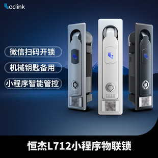 �a��L712С�������i΢���{���ߴaITͨ����؛�C����Դ����O�䙙