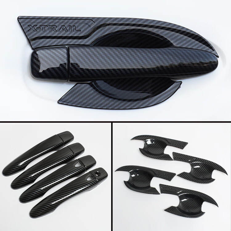 Qijun – For 14-22 Qashqai Other Automotive Exterior Supplies - carbon-fiber-pattern-door-bowl-handle-12-pieces-original-color