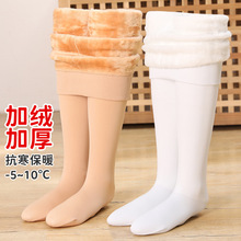 女童舞蹈袜春秋冬加绒加厚白色芭蕾专用打底裤薄绒儿童连裤袜