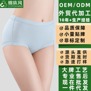 ���ӹ����ơ�Ůʿ��ѝĪ���������������ǃ�ѝŮ�N�Ƽ�ӡLOGOС��