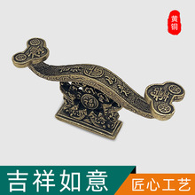 复古黄铜吉祥如意招财摆件桌面创意办公室家居装饰工艺品礼品