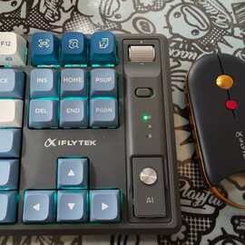 适用科大讯飞AI智能键盘 T8 星火版 机械键盘 AI写作问答智能