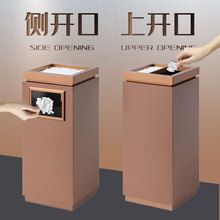 大容量方形商用创意翻盖垃圾桶大厅酒店分类大号带盖不锈钢垃圾桶