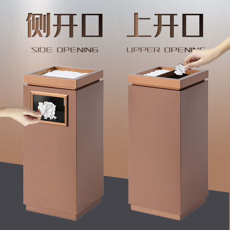 Large-Capacity Square Commercial Creative Flip-Top Trash Can Hall Hotel Classification Large Stainless Steel Trash Can with Lid