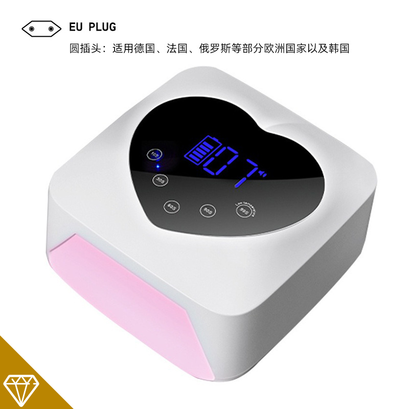 Nueva X20 transfronteriza nueva lámpara de fototerapia de uñas inalámbrica recargable de almacenamiento de batería de litio máquina de fototerapia de uñas