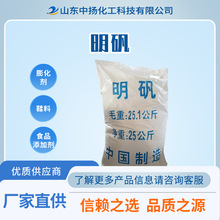 ʳƷ�����\ը�͗l���Ʉ���ˮ�÷۠�K���NҎ����x