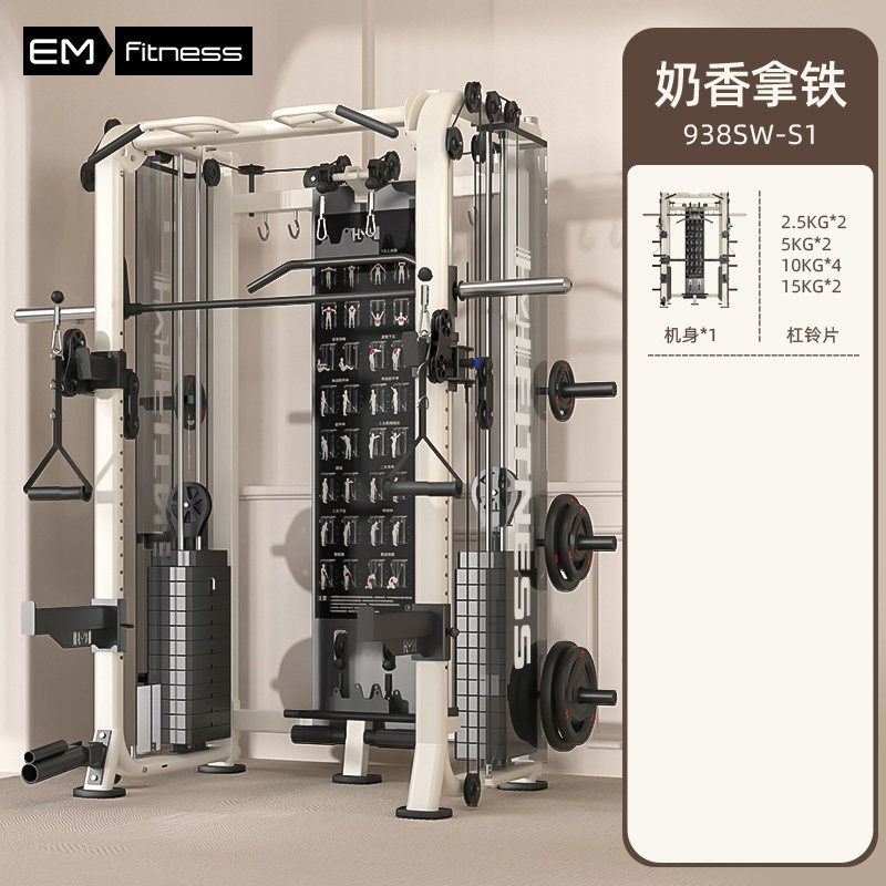 TEZEWA Smith máquina de entrenamiento integrado pájaros pórtico casero sentadilla push-up máquina multifuncional