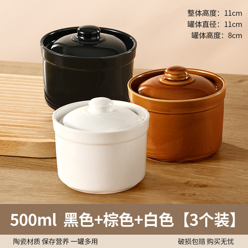 陶瓷炖盅隔水炖盅带盖家用蒸蛋碗炖燕窝盅鸡蛋羹小炖瓦罐煲汤|undefined