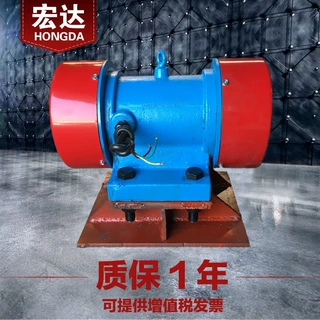 CZQ1264仓壁振动器 0.6KW防闭塞装置 380V直销防堵给料斗震打电机