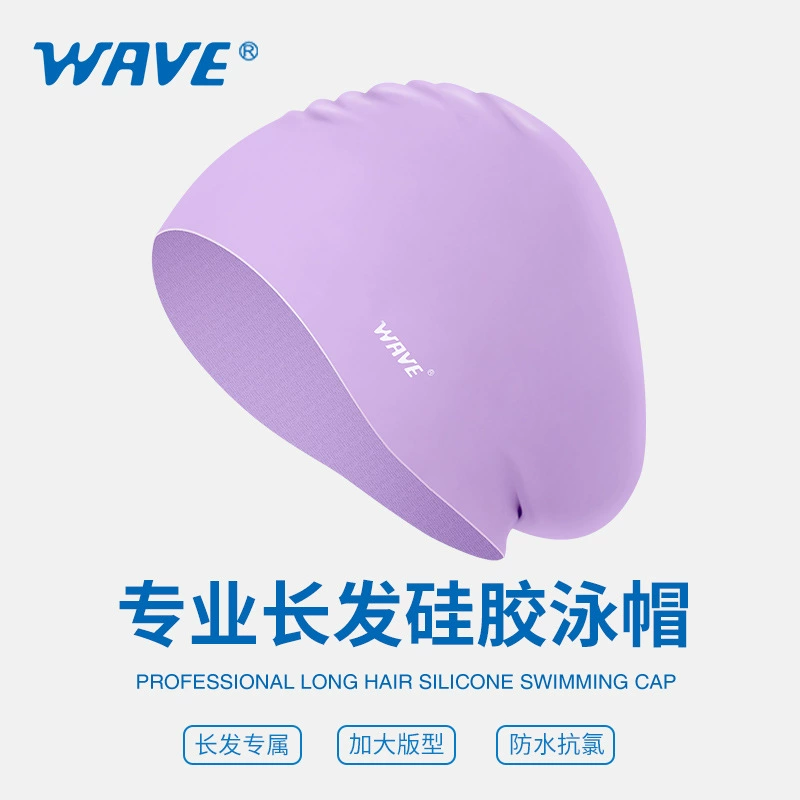 Стильная водонепроницаемая спортивная шапочка для плавания WAVE, для мужчин и женщин, продажи напрямую с завода