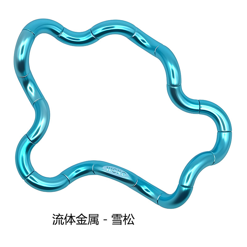 WOKO扭扭乐解压小玩具网红减压神器手指注意力训练玩具星球捏捏乐|undefined