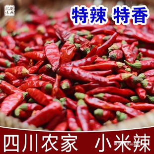 ��������С�������ǽ����콷С�׽������Ĵ������خa�t������250g