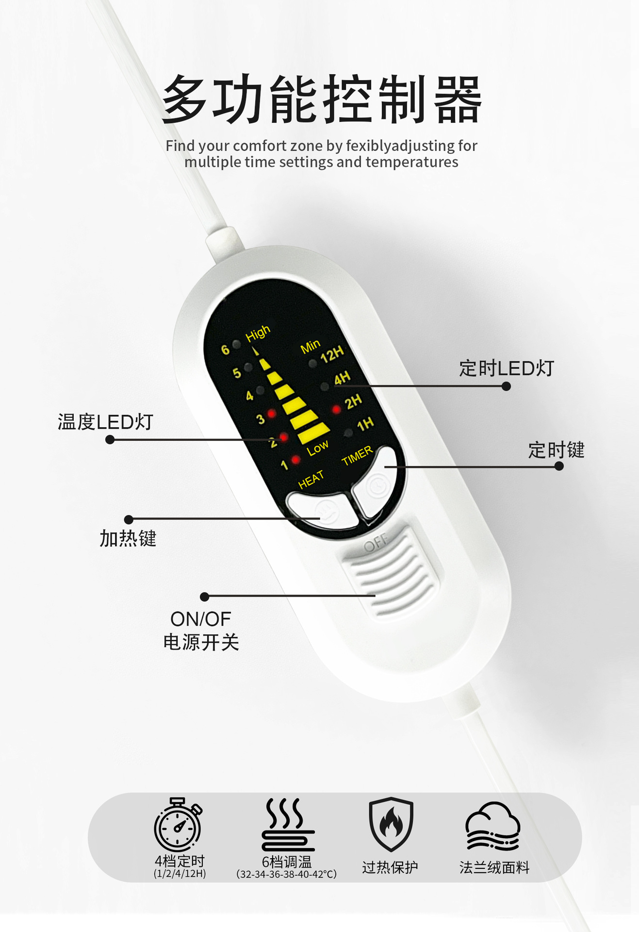 详情页_08.jpg