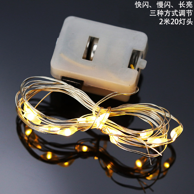 新款波波球米粒燈20燈頭銅線燈彩燈串生日派對婚房布置泡泡球串燈