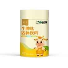 江中制药初元牛脾肽固体饮料3g*30袋/罐 厂家批发一件代发