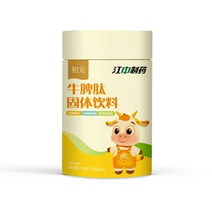 ������ș��ԪţƢ�Ĺ��w���3g*30��/�� �S�����lһ�����l
