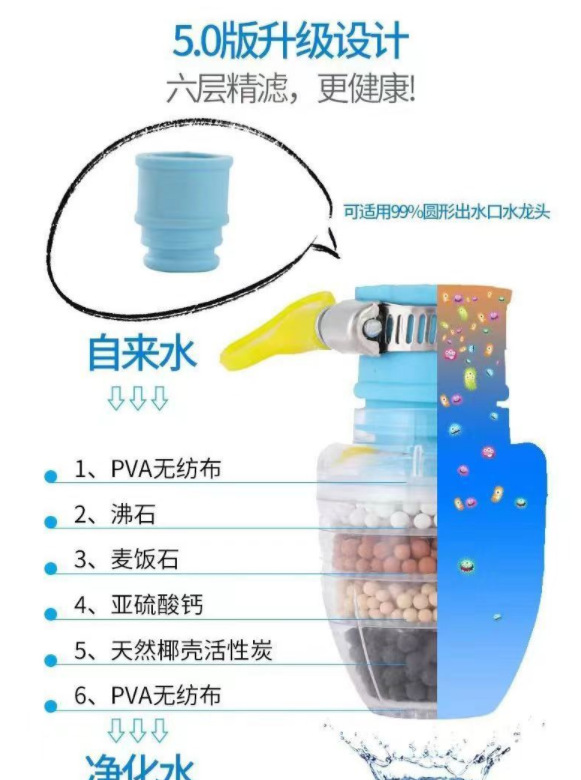 微信截图_20230619130647