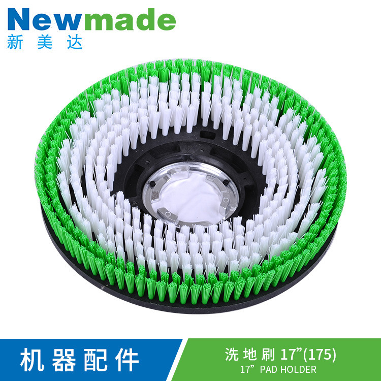 新美达厂家批发塑料卡扣17寸/18寸/20寸洗地刷清洁工具酒店