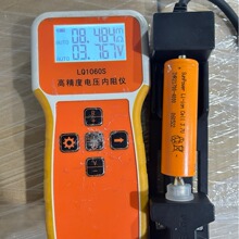 21700-4000mAh 10C﮵ Գ 綯