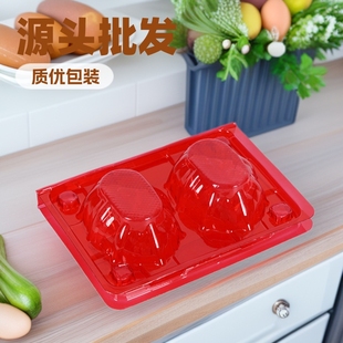 2ö�u�������ܺНM����ϲ�����b��PET���ϺЏS��ֱ�N